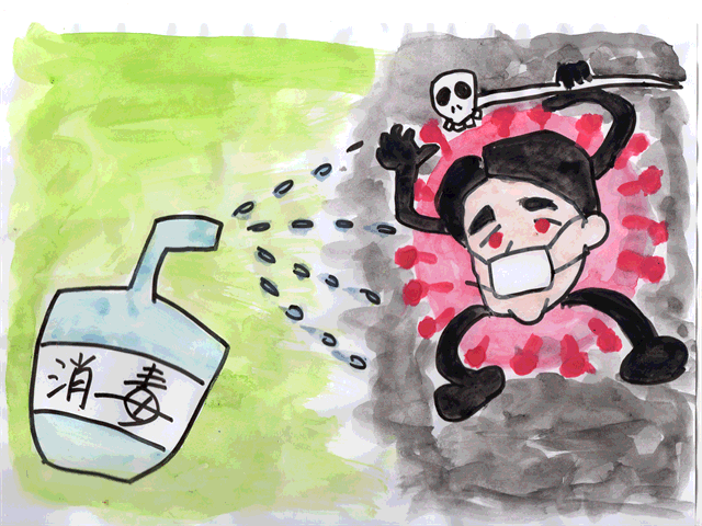 安倍自公は殺〇〇?