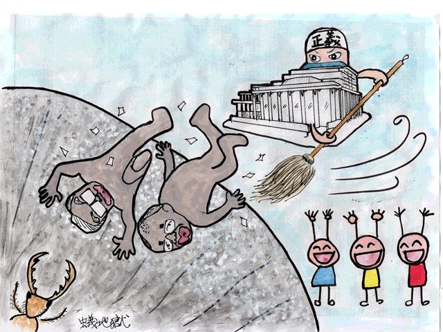 のっとり屋、原田達を創価学会から追い出すために